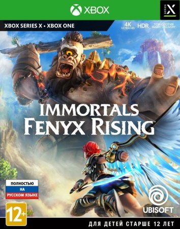Immortals Fenyx Rising   (Xbox One/Series X) 