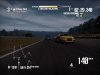 Need For Speed: Undercover Box (PC) 