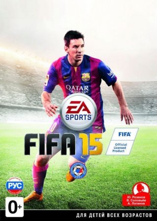 FIFA 15   Box (PC) 
