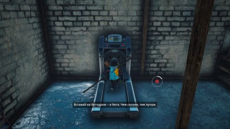 Biomutant Русская Версия (Xbox One/Series X) 