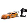  Р/У модель Jada Toys: Тойота Супра 1995 (1995 Toyota Supra) Форсаж (Fast & Furious) (30753) 1:10