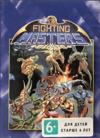 Fighting Masters   (16 bit) 