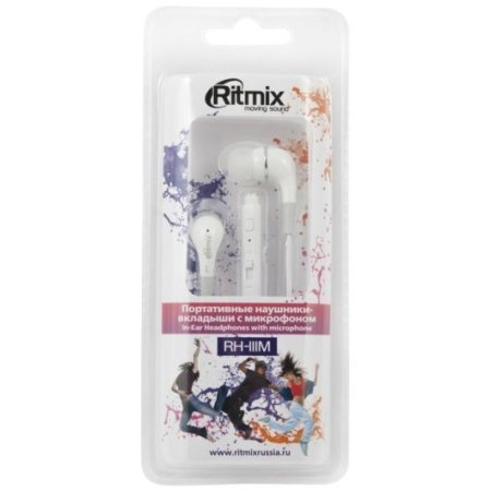 Гарнитура RITMIX RH-111 чёрная (PC) 