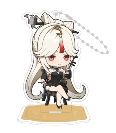   Genshin Impact Chibi Character Standee Strap:   (Ningguang)   (Genshin Impact) (6974096538744) 7 