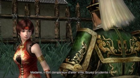 Warriors Orochi 2 (Xbox 360)