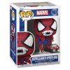 фигурки Фигурка Funko POP! Bobble: Доппельгангер Человек-Паук (Doppelganger Spider-Man) Марвел (Marvel) (59176) 9,5 см
