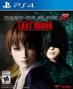 Dead or Alive 5: Last Round (PS4)