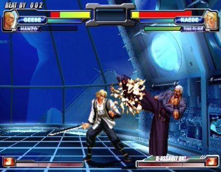 NeoGeo Battle Coliseum (PS2)