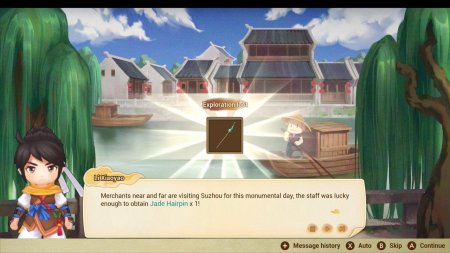 игра Sword & Fairy Inn 2 Ограниченное издание (Limited Edition) (Switch) для Nintendo Switch