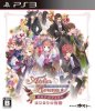 Atelier Rorona Plus : The Alchemist of Arland (PS3)