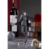 Фигурка Good Smile Company Pop Up Parade: Зейан Ли (Zeyan Li) Любовь и продюсер (Love & Producer) (4580416942232) 19 см 