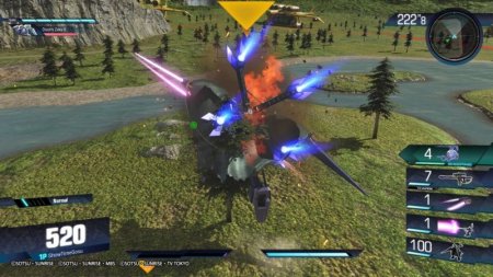  Gundam Versus (PS4) Playstation 4