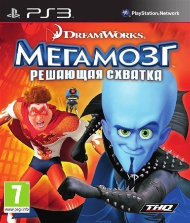   :   (Megamind Ultimate Showdown) (PS3)  Sony Playstation 3