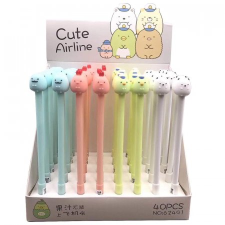   Cute Airlines     40