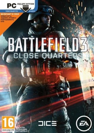 Battlefield 3: Close Quarters   Box (PC) 