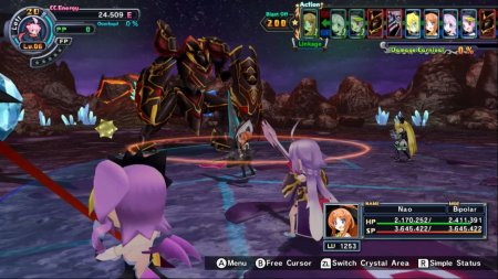 игра Mugen Souls Z (Switch) для Nintendo Switch