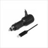 Автомобильное зарядное устройство (Car Charger) DOBE (TNS-870) (Switch)