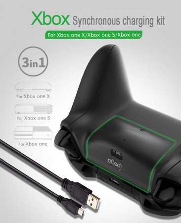  c     1400 mAh iPEGA (PG-XB001) (Xbox One) 