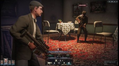 Игра Phantom Doctrine (PS4) Playstation 4
