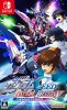 Mobile Suit Gundam SEED Battle Destiny Remastered (Switch)