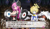 Makai Shin Trillion Японская версия (PS Vita)