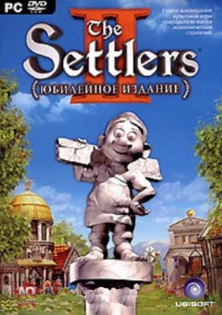 The Settlers 2 (II)   Box (PC) 