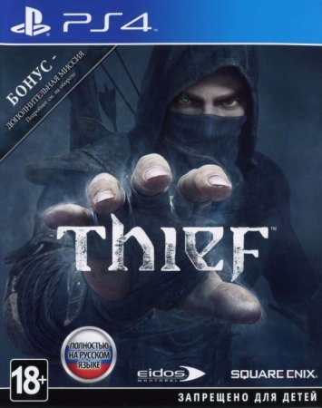  Thief ()   (PS4) USED / Playstation 4