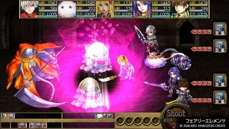 игра Kemco RPG Selection vol. 10 (Switch) для Nintendo Switch