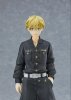 Фигурка Good Smile Company Pop Up Parade: Чифую Мацуно (Chifuyu Matsuno) Токийские мстители (Tokyo Revengers) (4580416946209) 17 см 