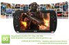 Купить Портативная игровая приставка EXEQ GET 2 черный для PC