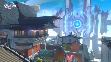 Honkai: Star Rail Trailblazer Edition (PS5)