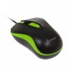 Мышь Smartbuy 317, чёрная/зелеёня (PC)