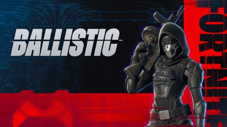 игра Fortnite: Transformers Pack (Код на загрузку) Русская Версия (Switch) для Nintendo Switch
