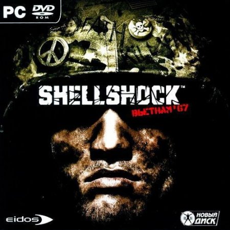 ShellShock:  '67 (Nam '67) Jewel (PC) 