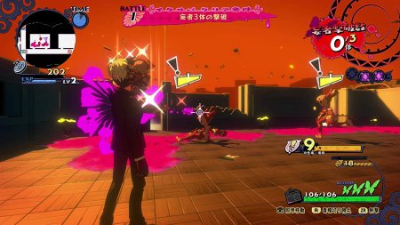 игра Poison Control - Contaminated Edition (Switch) для Nintendo Switch
