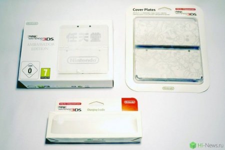     New Nintendo 3DS Ambassador Edition Bundle Nintendo 3DS