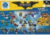  Конструктор Lele Batman Movie Series Герои из фильма Бэтмен 12 в 1 (No.34012)
