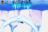 Ледниковый период 2 (Ice Age 2): Глобальное потепление (The Meltdown) (GBA) для Game boy