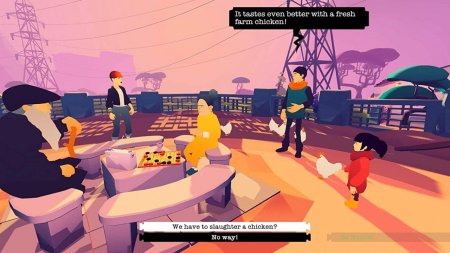 Игра Road To Guangdong (PS4) Playstation 4