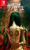 Hollow Cocoon Русская Версия (Switch)