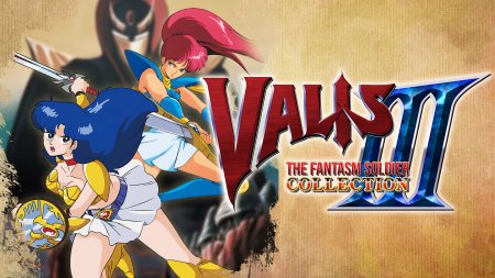 игра VALIS: The Fantasm Soldier Collection III (3) (Limited Run #250) (Switch) для Nintendo Switch