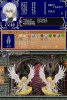 Игра Castlevania: Dawn of Sorrow (DS) для Nintendo DS