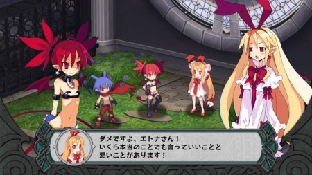   Disgaea D2: A Brighter Darkness (PS3)  Sony Playstation 3