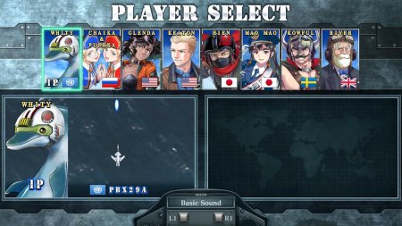 Sonic Wings Reunion (PS5)