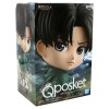 Фигурка Banpresto Q Posket: Леви Вер А (Levi (Ver.A)) Атака титанов (Attack On Titan) (0045557105259) 14 см