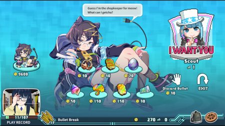 игра Super Bullet Break (Switch) для Nintendo Switch