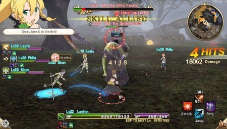  Sword Art Online: Hollow Realization Deluxe Edition (Switch)  Nintendo Switch