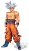 Фигурка Banpresto: Сон Гоку (Son Goku 3 Manga Dimensions Son Goku) Драгон Болл Супер Грандиста (Dragon Ball Super Grandista) (BP17687) 20 см