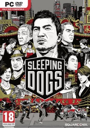 Sleeping Dogs: Definitive Edition   Box (PC) 