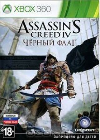 Assassin's Creed 4 (IV):   (Black Flag)   (Xbox 360/Xbox One) USED /